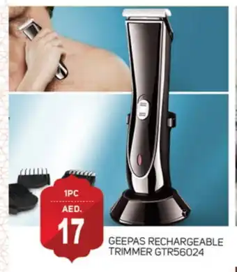 Talal Market GEEPAS Remover / Trimmer / Shaver offer