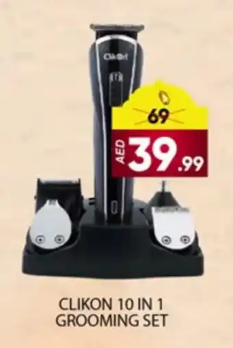 Al Madina CLIKON Remover / Trimmer / Shaver offer