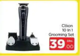Al Madina CLIKON Remover / Trimmer / Shaver offer