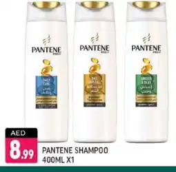 Shaklan PANTENE Shampoo / Conditioner offer