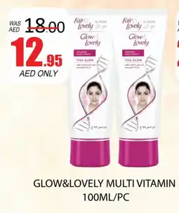 Al Madina FAIR & LOVELY Face cream offer