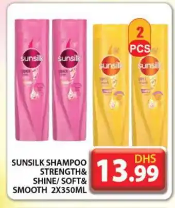 Grand Hyper Market SUNSILK Shampoo / Conditioner offer