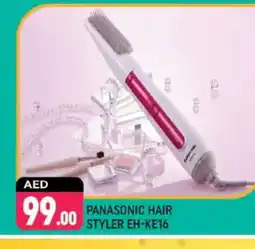 Shaklan PANASONIC Hair Appliances offer