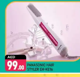 Shaklan PANASONIC Hair Appliances offer
