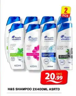 Grand Hyper Market HEAD & SHOULDERS Shampoo / Conditioner offer