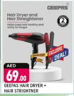 Shaklan GEEPAS Hair Appliances offer
