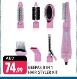 Shaklan GEEPAS Hair Appliances offer
