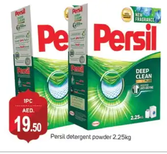 Talal Market PERSIL Detergent offer