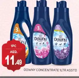 Talal Market DOWNY Softener offer
