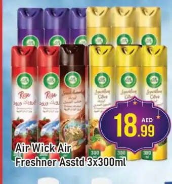 Al Madina AIR WICK Air Freshner offer