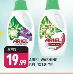 Shaklan ARIEL Detergent offer