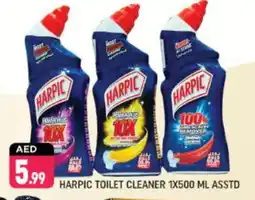 Shaklan HARPIC Toilet / Drain Cleaner offer