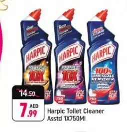 Shaklan HARPIC Toilet / Drain Cleaner offer