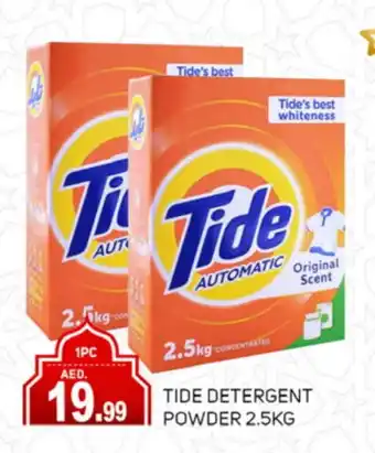 Talal Market TIDE Detergent offer