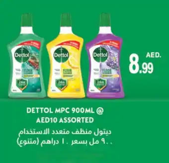 Talal Market DETTOL General Cleaner offer