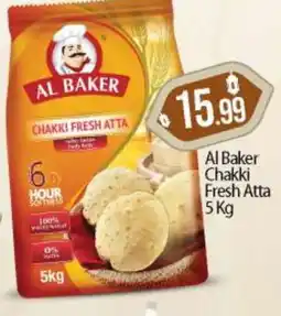 Bigmart AL BAKER Atta offer