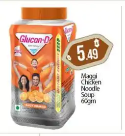 Bigmart MAGGI Noodles offer