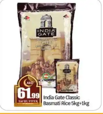 Bigmart INDIA GATE Basmati / Biryani Rice offer