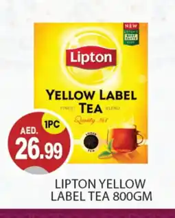 Talal Market Lipton Tea Powder offer