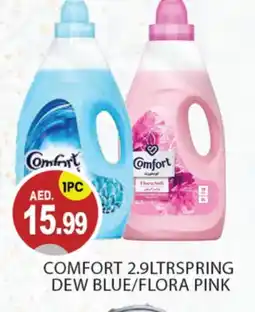 Talal Market COMFORT Softener offer