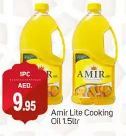 Talal Market AMIR Cooking Oil offer