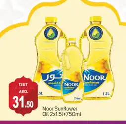 Talal Market NOOR Sunflower Oil offer