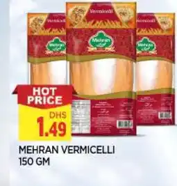 Al Madina MEHRAN Vermicelli offer