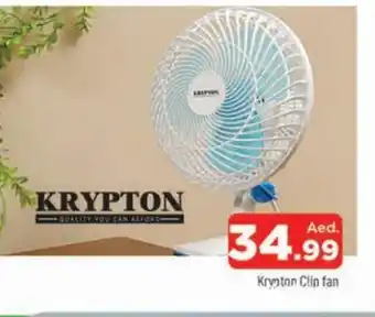 Al Madina KRYPTON Fan offer