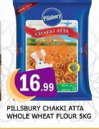 Al Madina PILLSBURY Atta offer