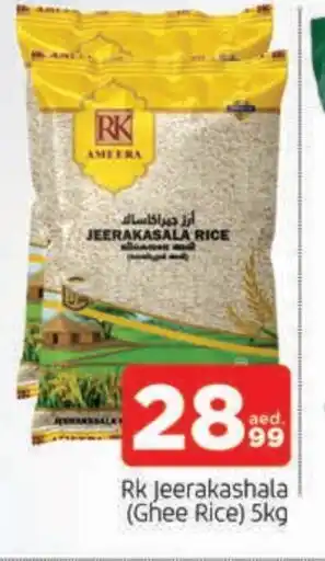 Al Madina RK Jeerakasala Rice offer