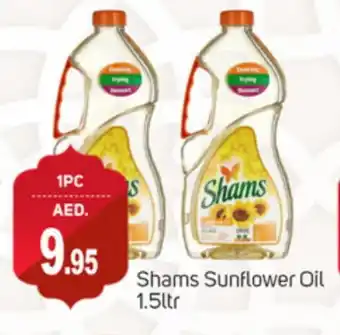 Talal Market SHAMS Sunflower Oil offer