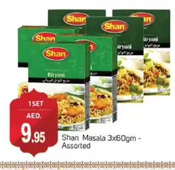 Talal Market SHAN Spices / Masala offer