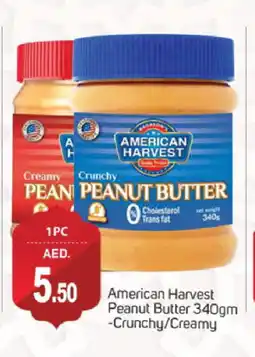 Talal Market AMERICAN HARVEST Peanut Butter offer