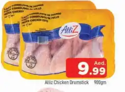 Al Madina ALLIZ Chicken Drumsticks offer