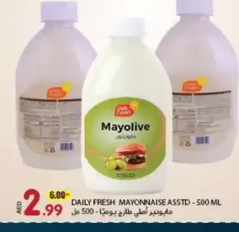 Rawabi Market DAILY FRESH Mayonnaise offer
