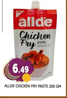 Al Madina ALLDE Other Paste offer