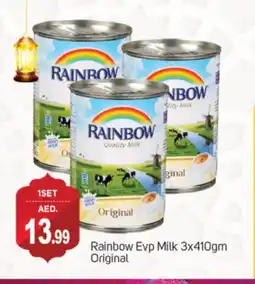 Talal Market RAINBOW Evaporated Milk offer