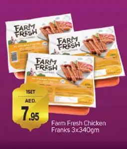 Talal Market FARM FRESH Chicken Franks offer