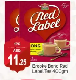 Talal Market RED LABEL Tea Powder offer