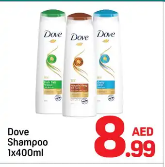 Day To Day DOVE Shampoo / Conditioner offer