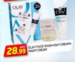 Al Madina OLAY Face Wash offer