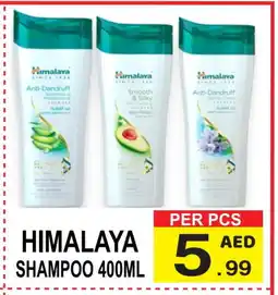 Friday Center HIMALAYA Shampoo / Conditioner offer
