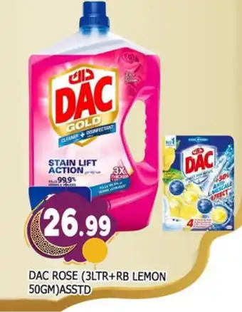Al Madina DAC Disinfectant offer