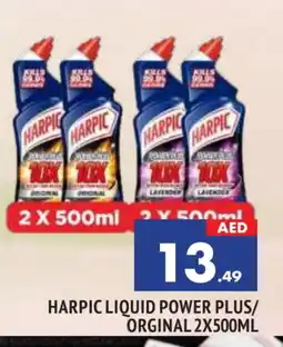 Al Madina HARPIC Toilet / Drain Cleaner offer