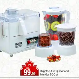 Talal Market KRYPTON Mixer / Grinder offer