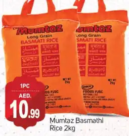 Talal Market mumtaz Basmati / Biryani Rice offer