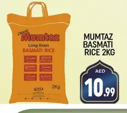 Shaklan mumtaz Basmati / Biryani Rice offer