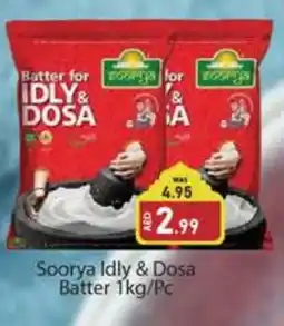 Al Madina SOORYA Idly / Dosa Batter offer