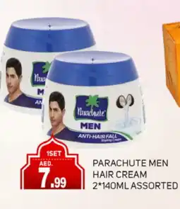 Talal Market PARACHUTE Hair Cream offer