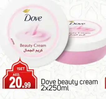 Talal Market DOVE Face cream offer